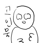 너네는 성격 <b>결함</b>있어?