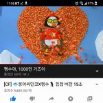 [댓글부탁해] <b>trust</b>