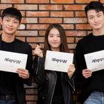 '계약우정' 등장<b>인물</b> 소개