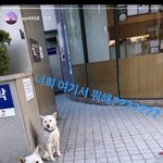 [비오브유] 200319 송유빈 인스타스토리 업로드