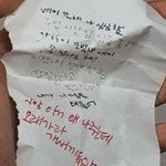 [<b>MBTI</b>] 인티제 손