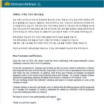 베트남항공 등 외국항공사들, 돌연 韓고객 환불 중단