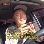 [조언<b>부탁</b>해] <b>연락</b>하는애랑 선긋고싶은데 조언<b>부탁</b>해 ㅠ