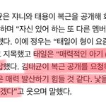 [NCT] <b>준희</b>들 바쁜 와중에 잠시 웃고가ㅋㅋㅋㅋㅋㅋㅋㅋㅋㅋ