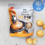 [댓글부탁해] 니네 <b>김만두</b> 기억하냐???ㅋㅋㅋㅋㅋㅋ