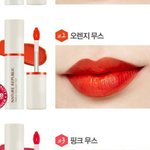 [드루와] 난 무슨 톤이지?