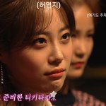 [댓글부탁해] 자기 좋아한다고 착각하는 남자볼때 현실반응