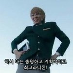 얘들아 너네 <b>취미</b> 뭐야?