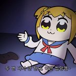 [댓글부탁해] 요즘 <b>진로</b>가 너무 고민이다