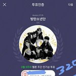 [방탄소년단] [노래추천짤] 너무 <b>빡빡</b>한가ㅋㅋ 자리만들어봄 (+