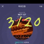 [NCT] <b>아지</b>톡인증
