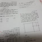 원래학교에서 숙제를 이렇게 내주냐
