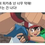 얘들아 <b>치과</b> 말인데