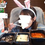 [댓글부탁해] 2년전 영상에 코로나를 <b>예감</b>한 시청자