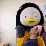 [댓글부탁해] <b>펭수</b> 안다 모른다 추반