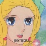 [댓글부탁해] 떡<b>강정</b> 해먹을까 말까