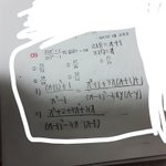 말로만 말고 <b>풀이</b>과정 써줄판녀