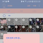 [드루와] 판에서 내가 이건 1등일듯