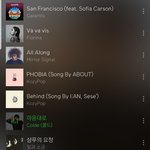 노래 존<b>낭</b>좋아