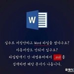 스벅 텀블러 예쁜거 있움??