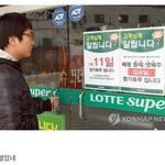 아니 벌써  4월이 다되가는데 <b>반</b> 단<b>톡</b>방 하나 없는게 말이 되나??