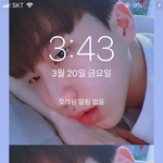 잘가 오빠 이제 내 배경<b>화면</b> 아니야