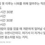 피부 <b>코옆</b>에ㅜ이런거 뭐임