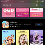 [댓글부탁해] 심심한 애들아 이거<b>하셈</b>ㅇㅇ(꿀잼보장)