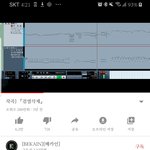 <b>니</b>네 유튜브에 이노래 아냐??;;