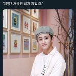 야 브이앱플러스?그거없어짐??<b>돈</b><b>내고</b>보는거 아는사람??