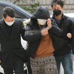 [19] <b>N</b>번방박사 구속사진 이제봄