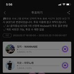 [NCT] 즈니들 화이팅 （╹◡╹）