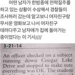 [드루와] 러시아어 뭐임