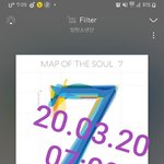 [방탄소년단] 이삐들! <b>mu</b>빗!