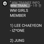 <b>wm</b>  차기 이채연 합류 6인조인가봐