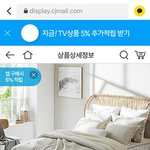 <b>침구</b>세트 골라주세요
