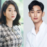 김수현 복귀작 등장<b>인물</b> 소개