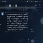 [<b>하소연</b>이요] 시어머니가 저더러 수치심도 모르는년이래요..