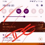 [NCT] 다시 스밍중 (직전타임 <b>영웅</b>들었었음)