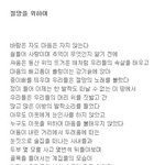 <b>절망</b>을 위하여