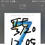 [방탄소년단] 내가 입으면 푸른 곰팡이