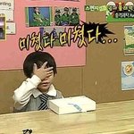 약간 특이한 취향 쓰고 <b>가</b><b>보자</b>