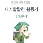 [드루와] 판 요즘 <b>노</b><b>잼</b>이지 않냐...