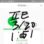 [방탄소년단] @@오늘 9시 ㅎㅇ@@