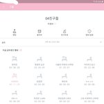 고1 판녀들이랑 <b>열품</b>타하는데