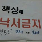 그거 뭐라하지 뭐였더라