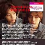 [NCT] 얘드라 제발 쟈니에 진심인 내 친구를 좀 봐조ㅠㅋㅋㅋㅋㅋㅋㅋㅋㅋㅋ