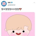 [강다니엘] [런닝맨] <b>SBS</b>공트에서 올려준 강다니엘 캐릭터봄?ㅋㅋㅋㅋㅋㅋ