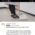 너네 크림히어로즈 <b>채널</b> <b>회사</b>한테 넘어간거 알음?