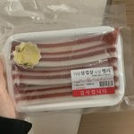 사촌동생이 방금 <b>젤리</b>주고 감